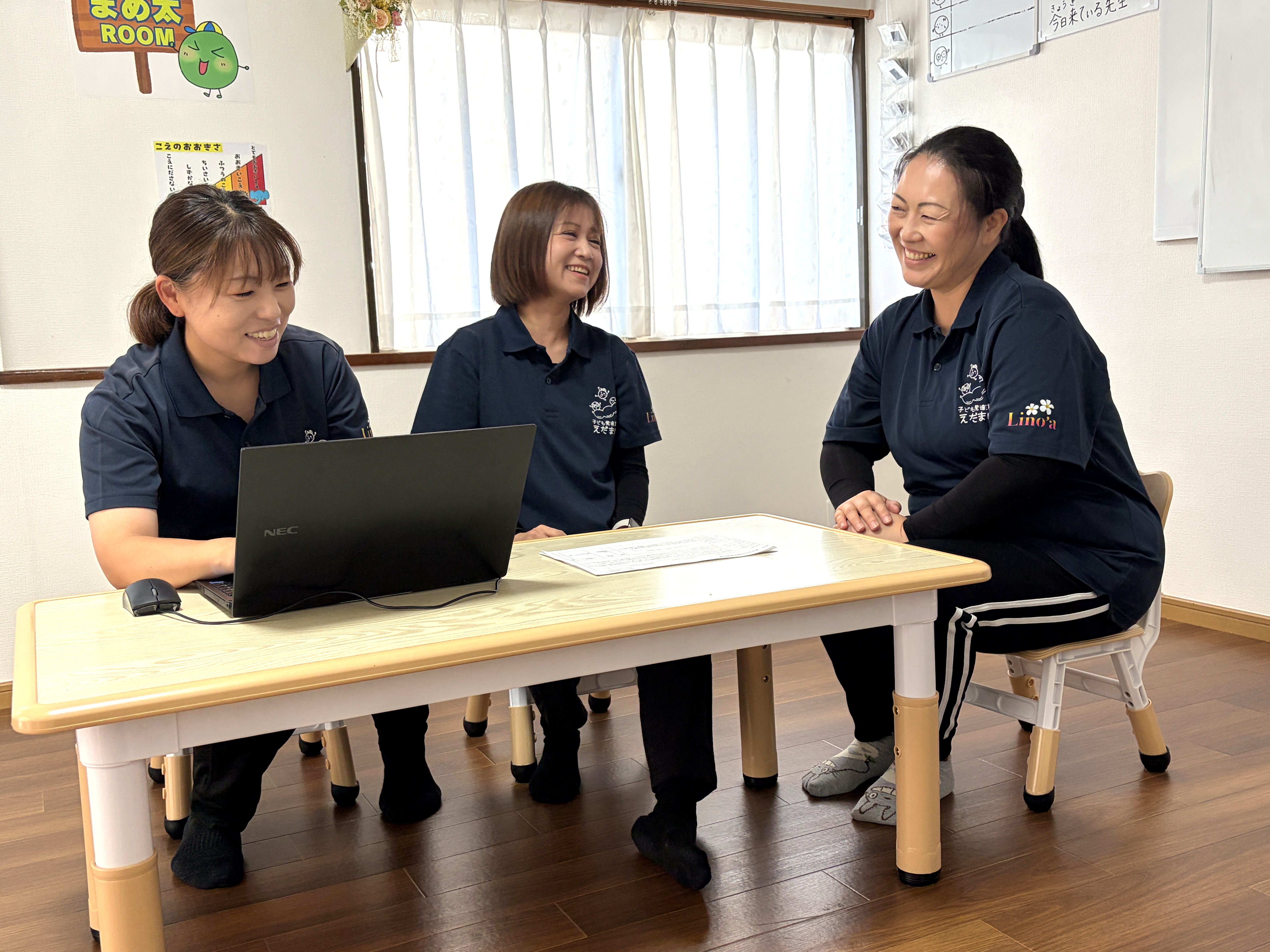 お問い合わせはこちらから！