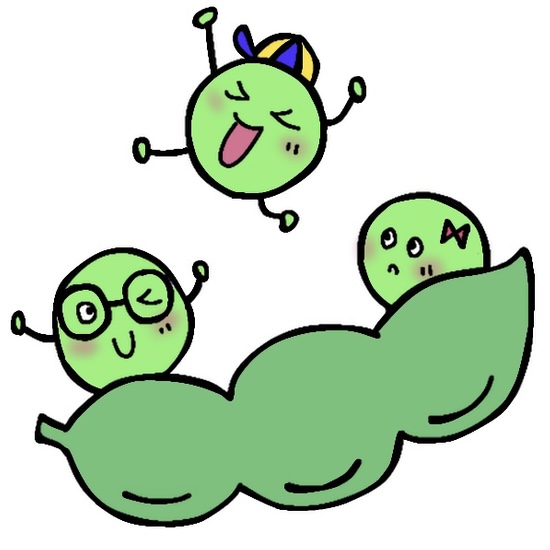 今すぐお問い合わせを！