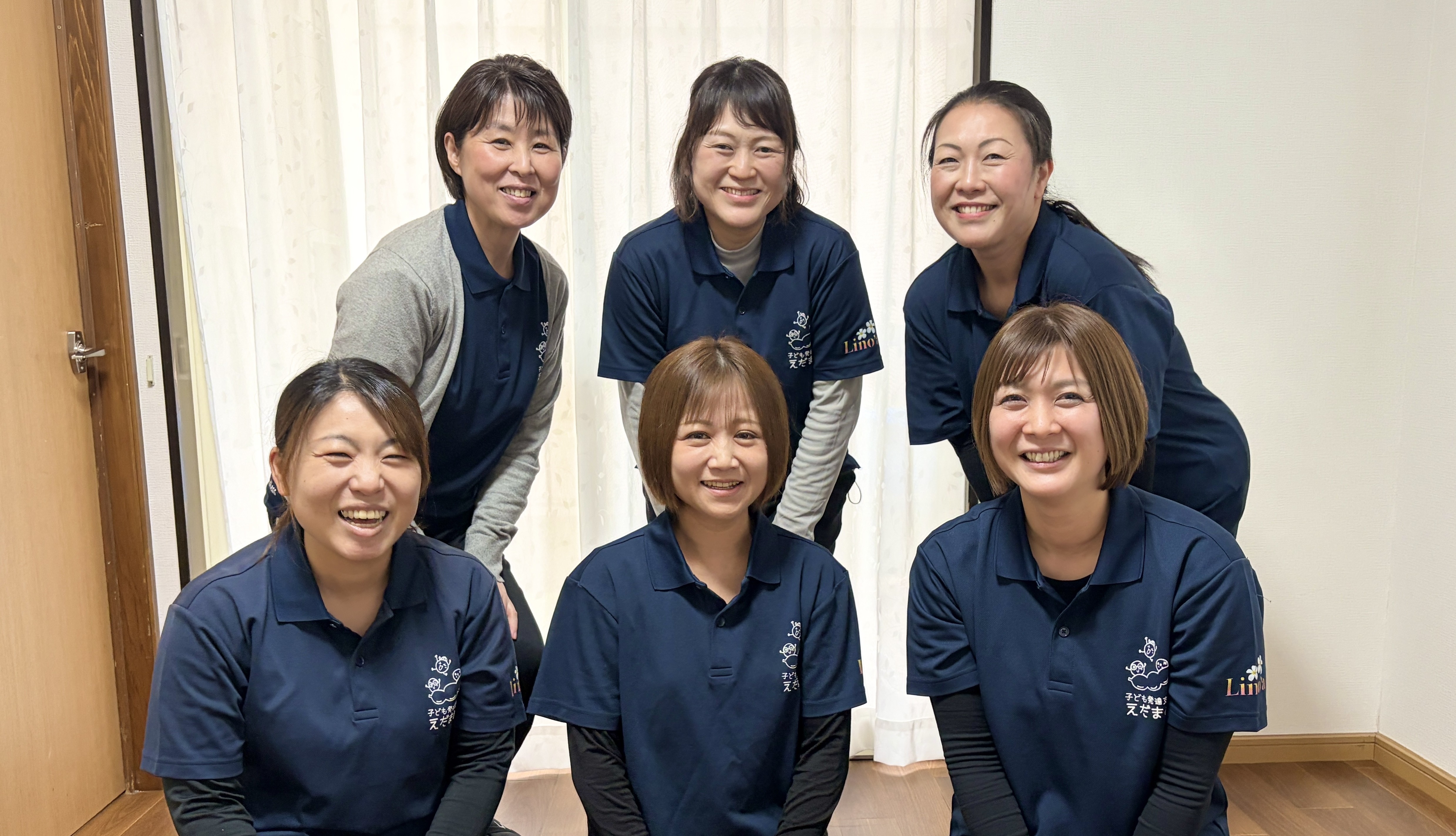 家庭支援も重視